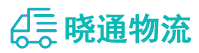 长沙到佳县物流公司